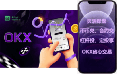 安全设置流程